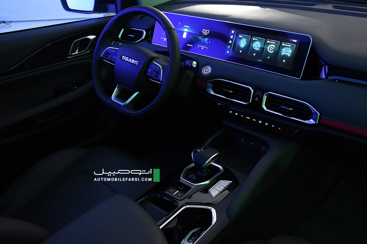 AutomobileFa TIGARD TISSAN 14041009 33