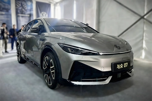 Volkswagen IDUNYX 07