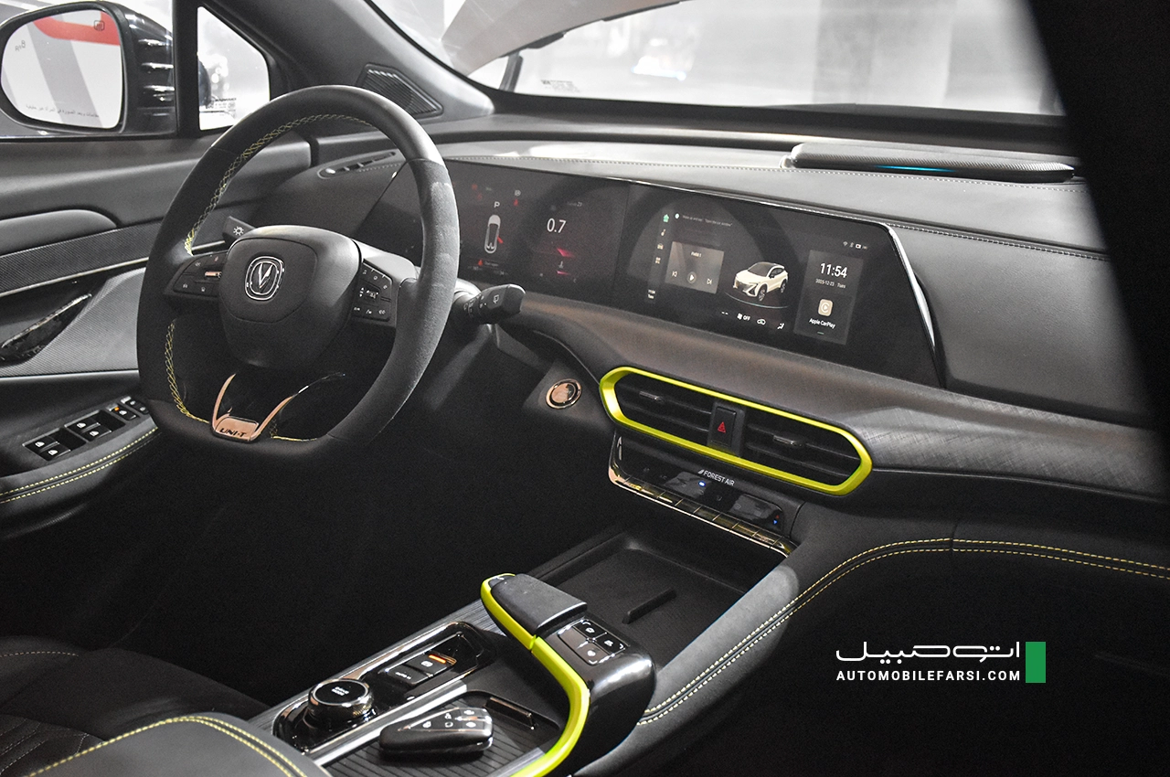 AutomobileFarsi Changan UNI T Test drive 3