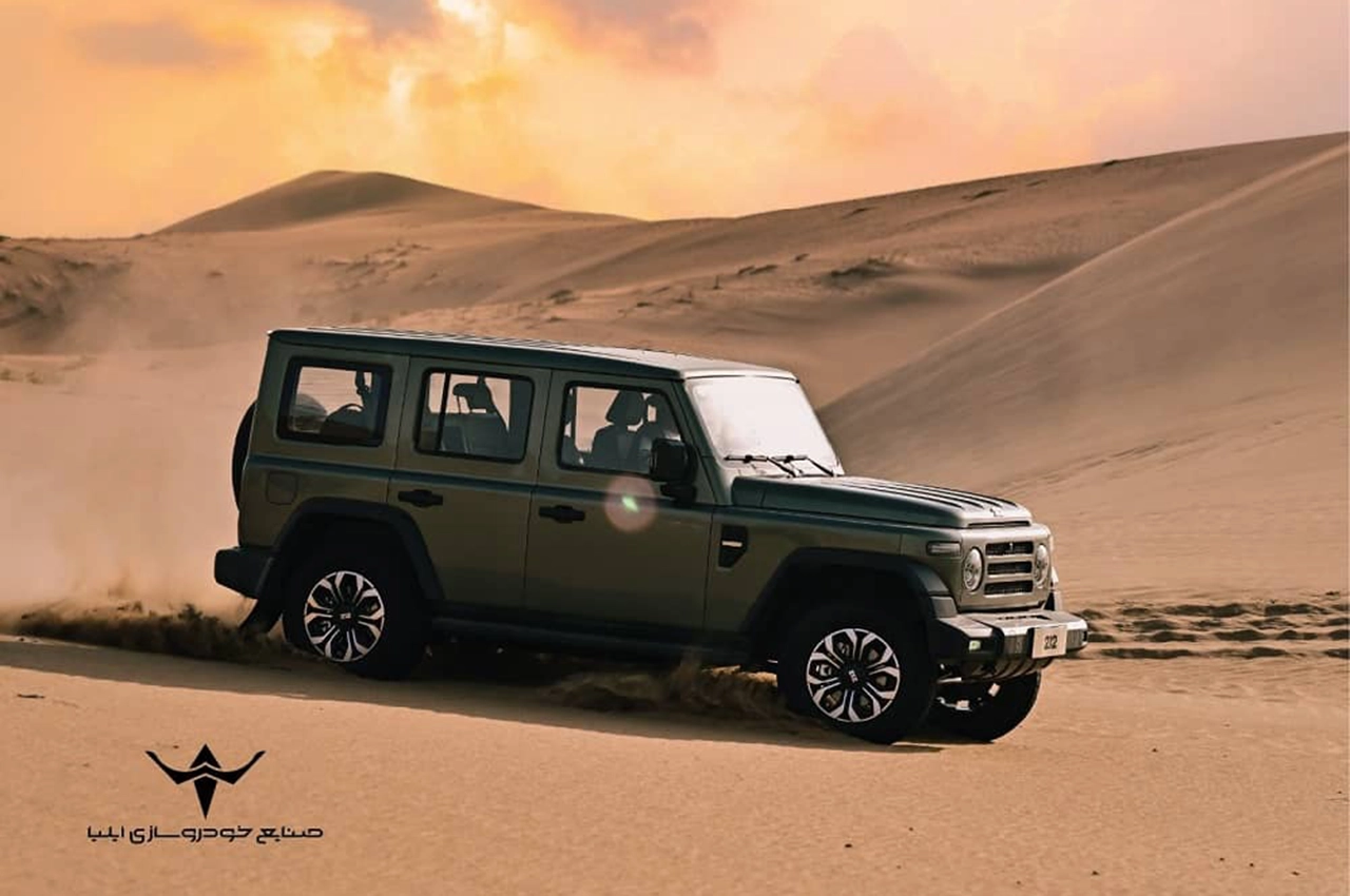 AutomobileFa Certificate 212 14041112 2