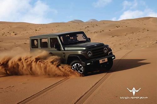 Ilia Off-Road SUV212