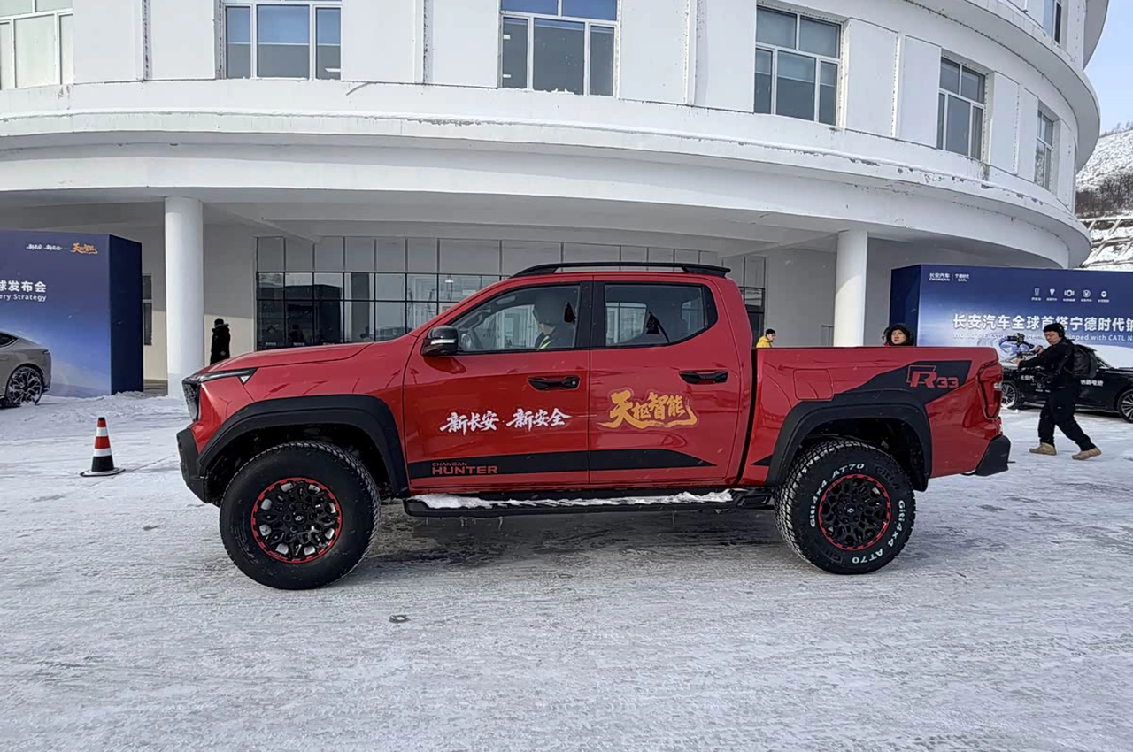 AutomobileFa Changan Hunter K70 14041117 3