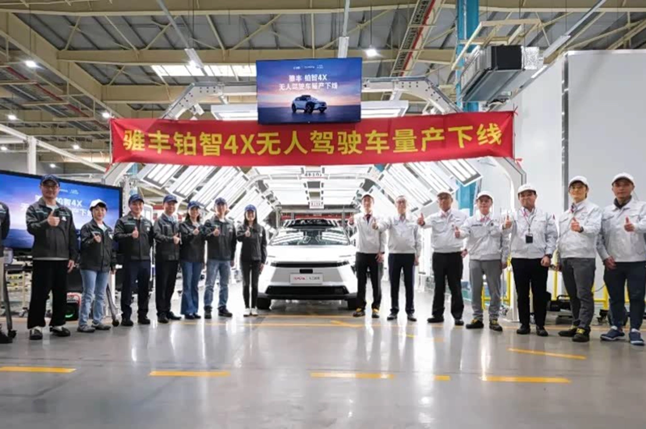 AutomobileFa GAC Toyota Platinum 4X Robotaxi 14041120 1