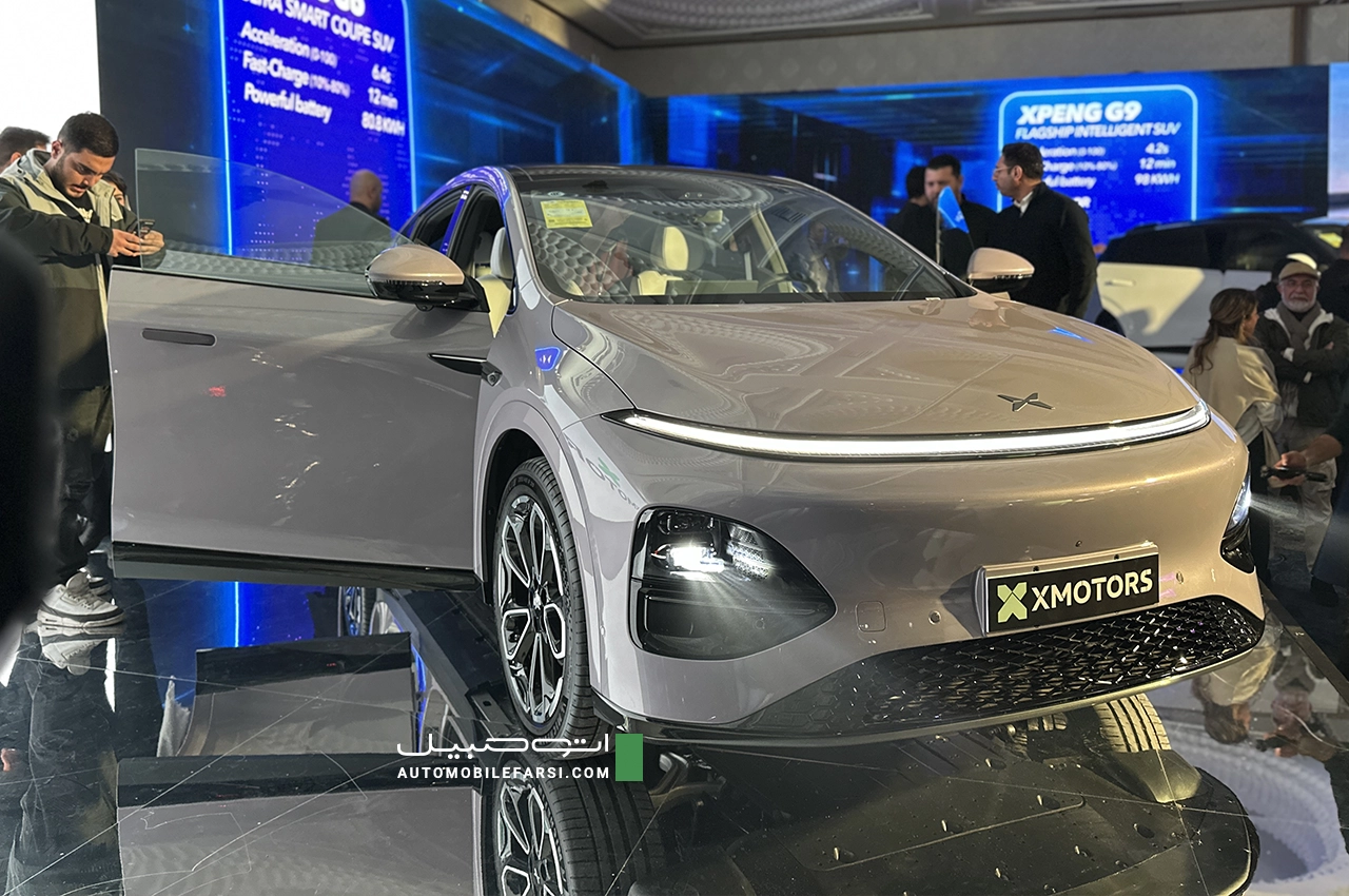 X-Peng G6
