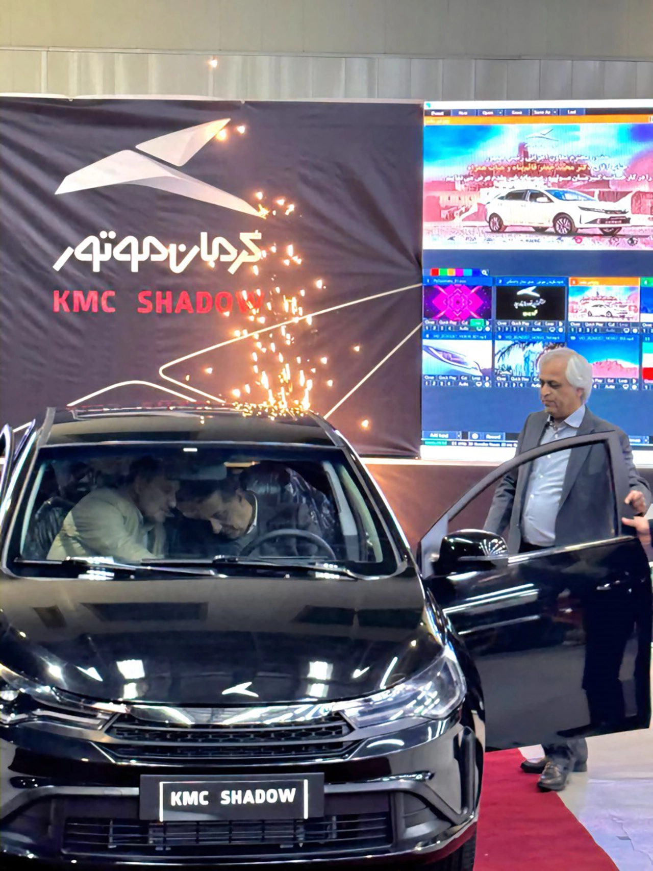 AutomobileFa hatchback KMC Shadow 14041121 2