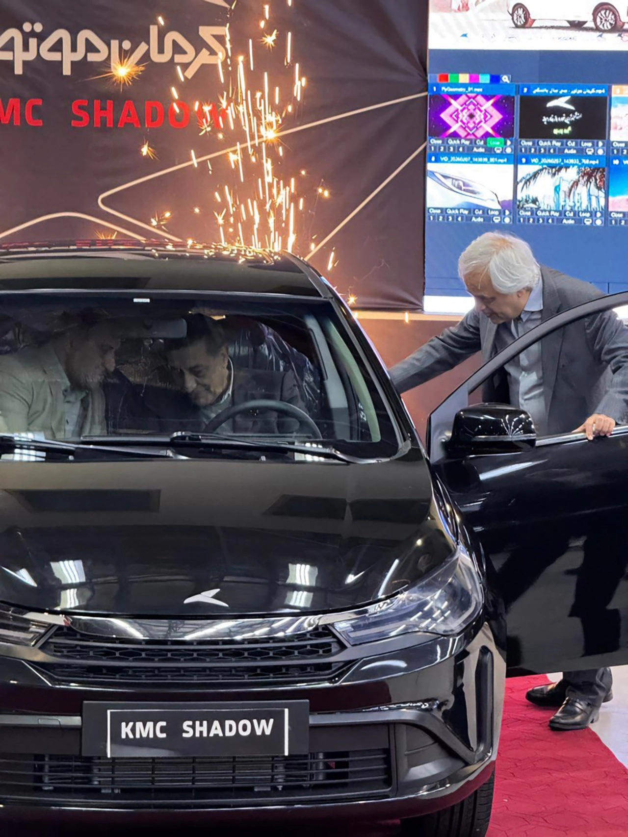 AutomobileFa hatchback KMC Shadow 14041121 4