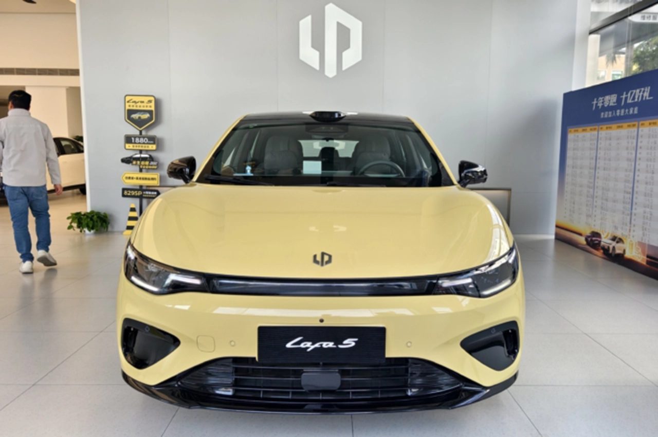 AutomobileFa leapmotorB05 14041105 3