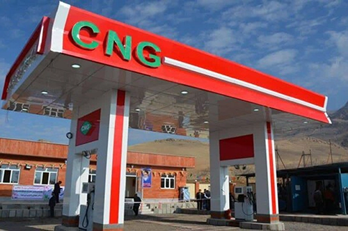CNG 