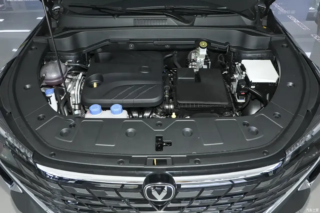 AutomobileFa Changan Uni Z 14041207 2