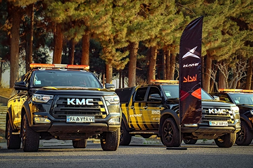 kerman motor 