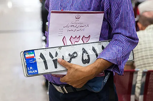 plate
