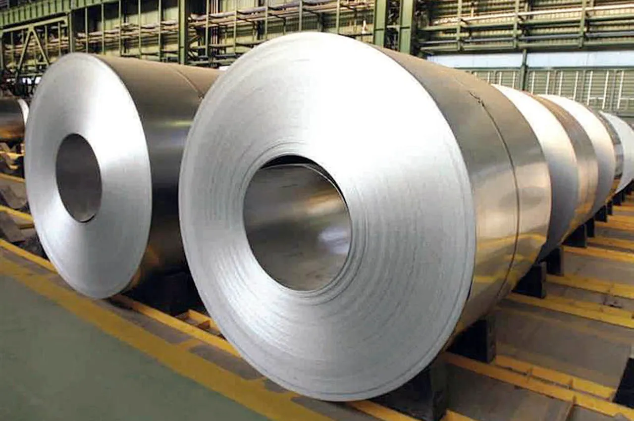 Mobarake Steel 