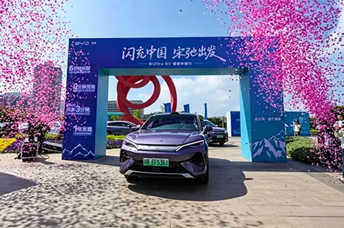 BYD Song Ultra EV