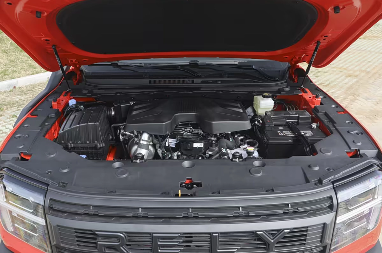 AutomobileFa Chery Weilin R08 PRO 14050221 2