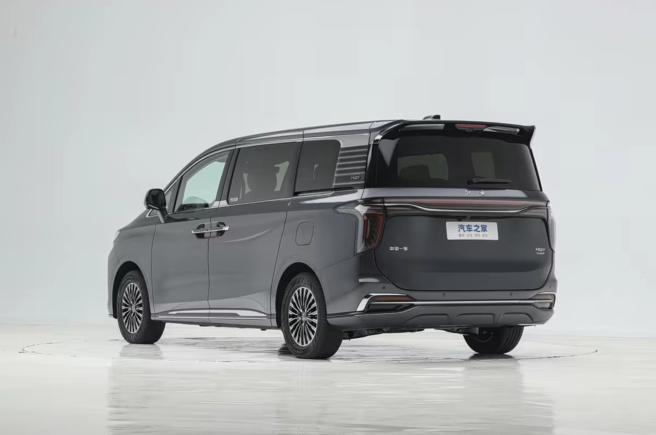 AutomobileFa Hongqi HQ9 14050220 2