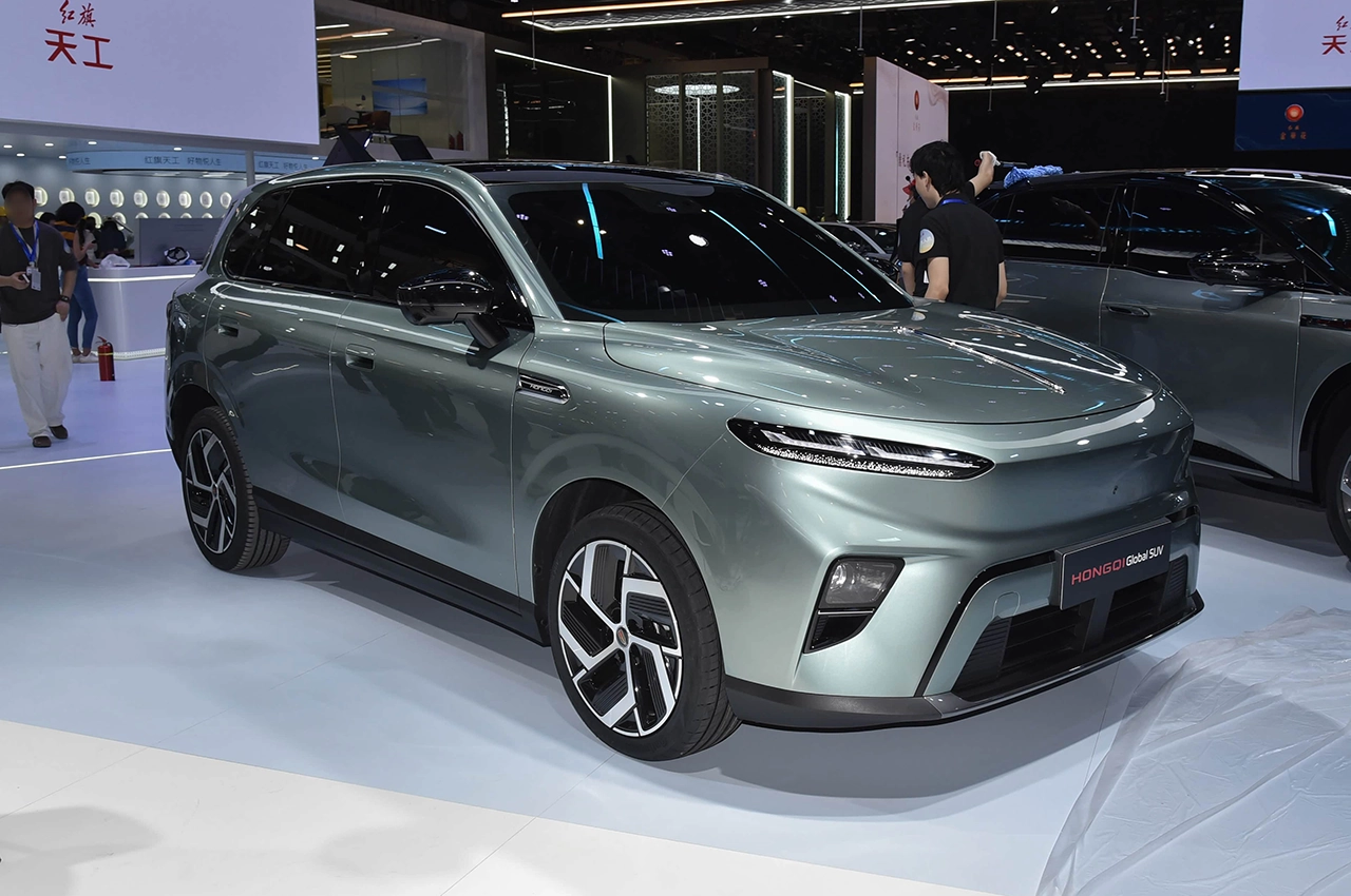Hongqi 