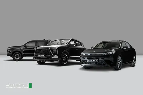 Kerman Motor