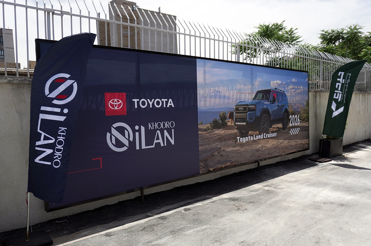 AutomobileFa Nilan Khodro Shams 14050221 6