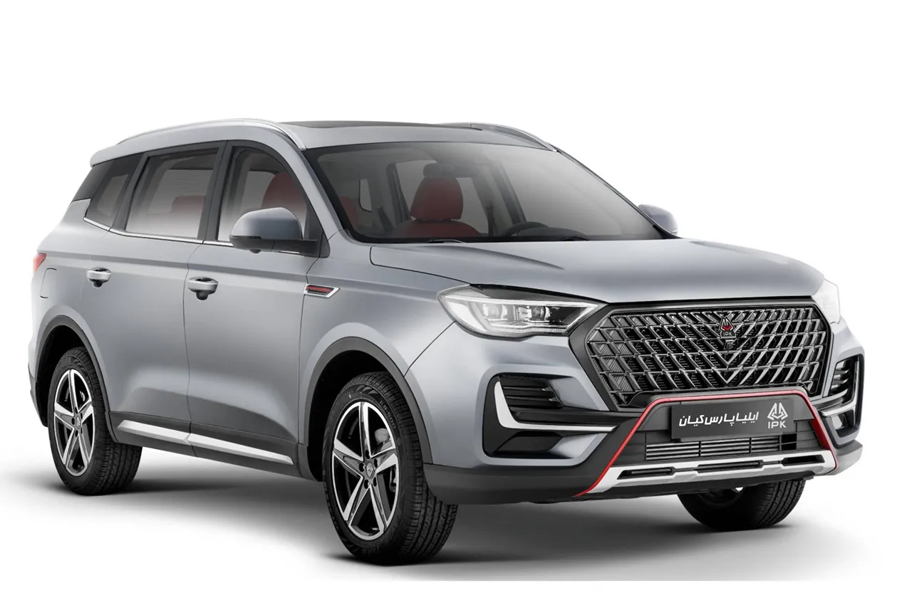 Aventra U75Plus