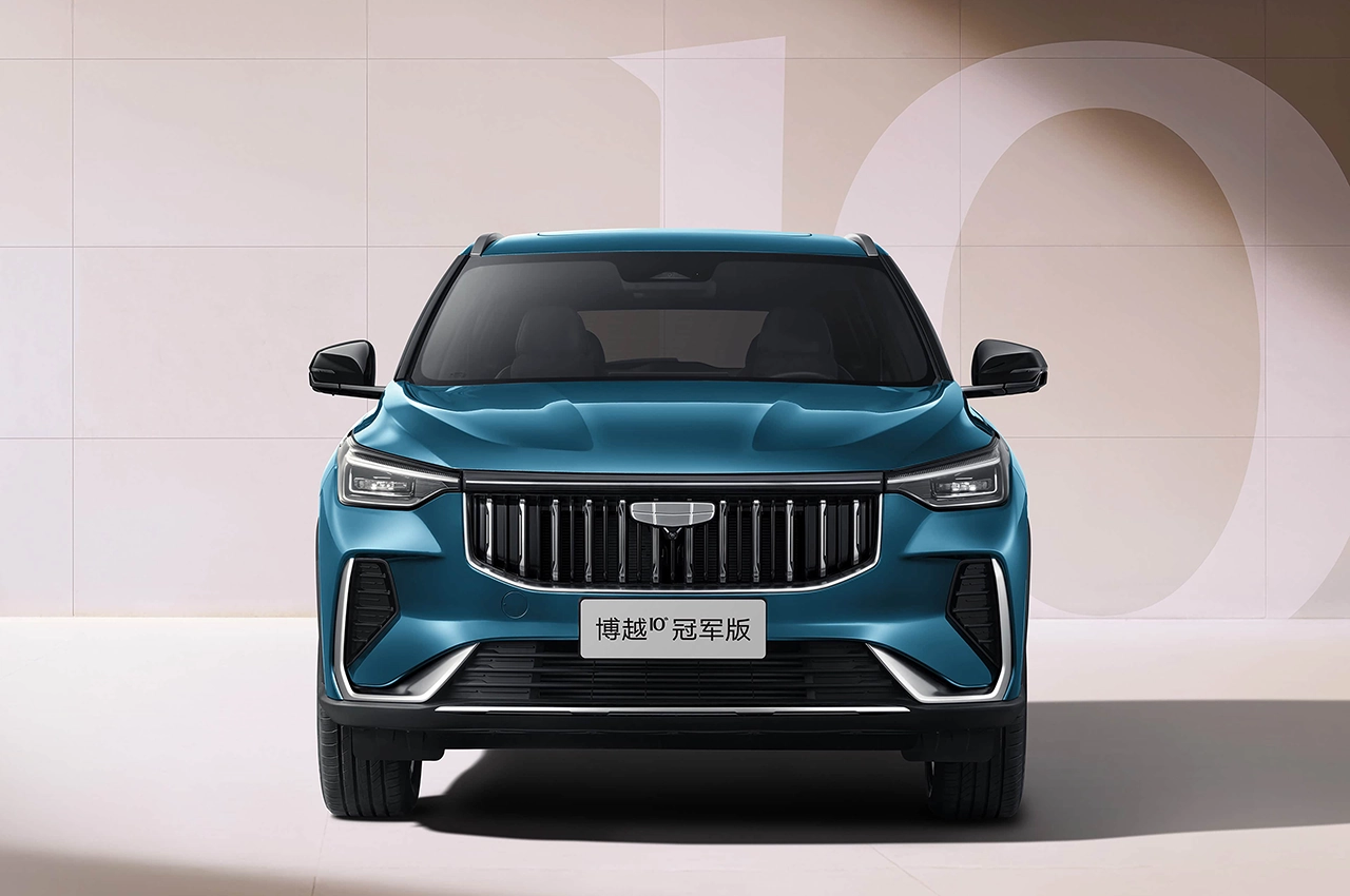 AutomobileFa geely boyue 14050212 2