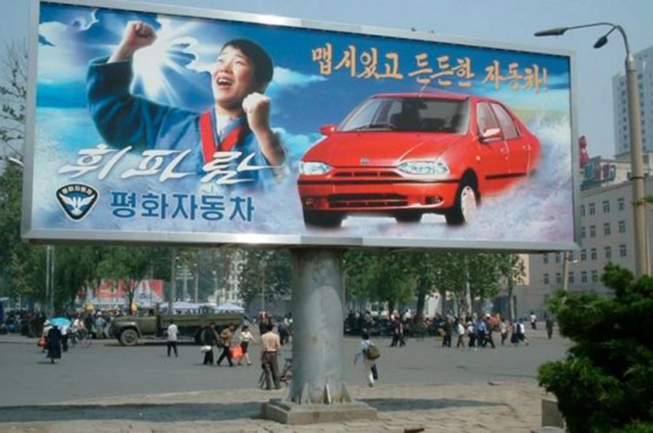 AutomobileFa North Koreas automobile 14050309 7