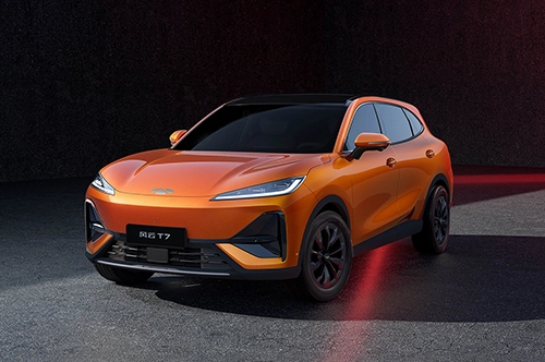 Chery Fulwing T7 