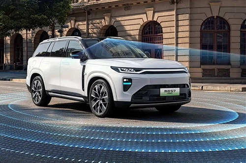 Trumpchi S7 PHEV