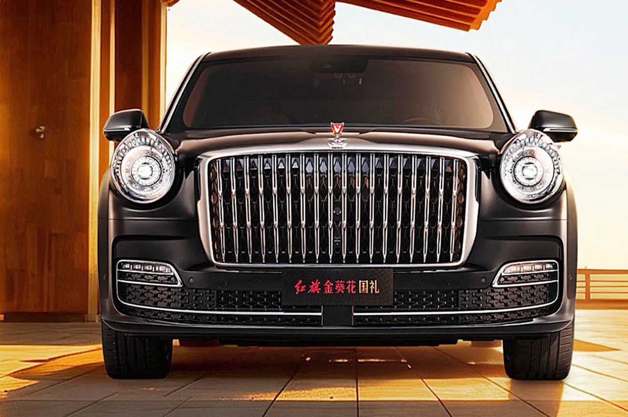 Hongqi Golden Sunflower Guoli