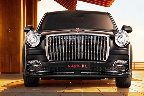 Hongqi Golden Sunflower Guoli
