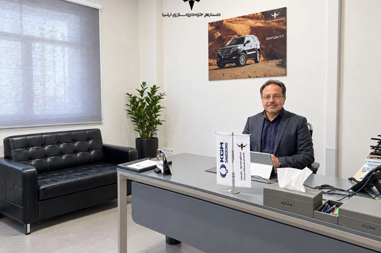 Ilia Auto