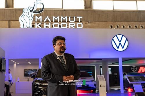 Mammut Khodro
