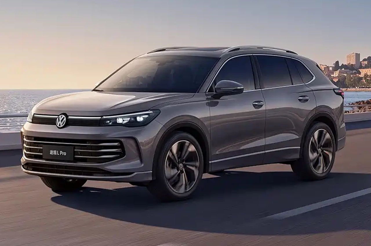 Volkswagen Tiguan L Pro 