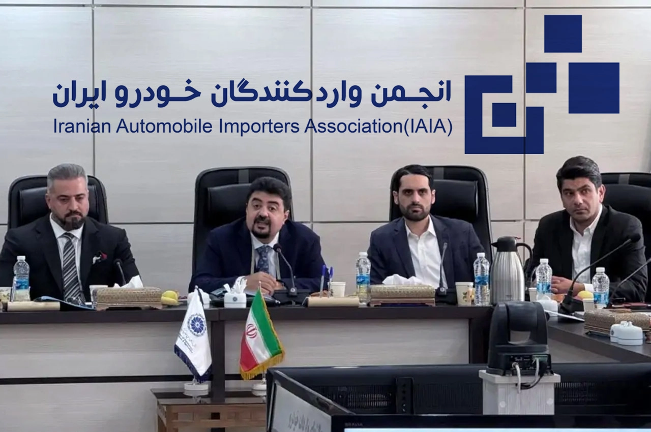 association Car importers