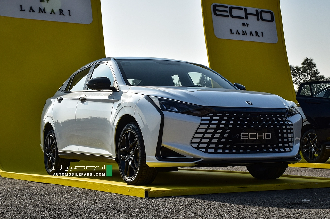 Lamari Echo
