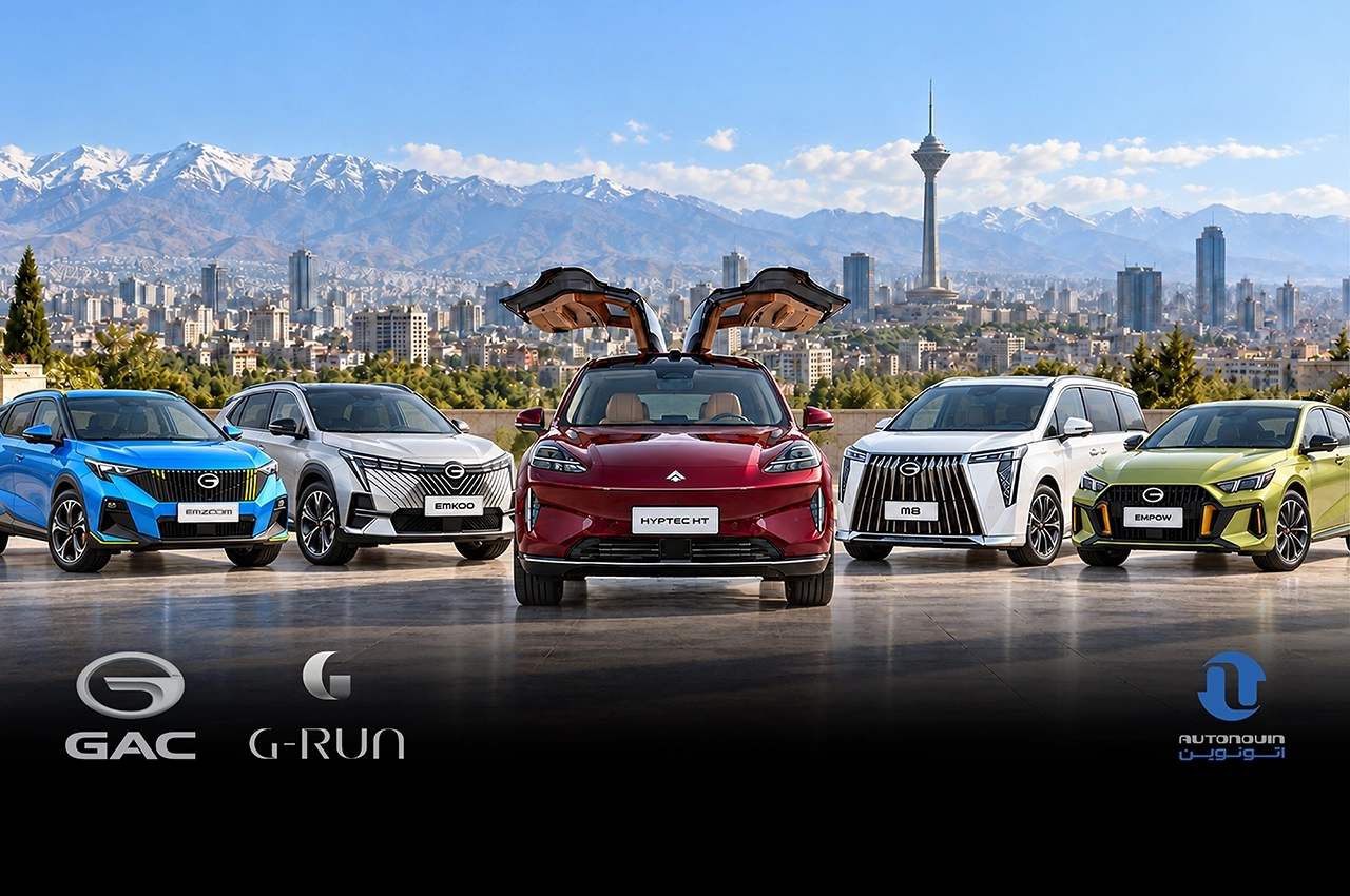 G-RUN Motor