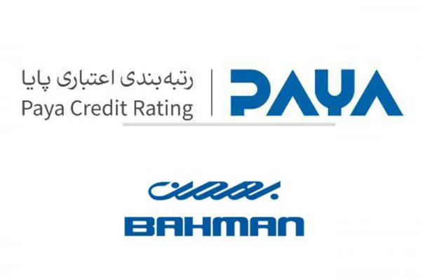 گروه بهمن تنها خودروسازی که در رتبه‌بندی موسسه پایا رتبه A را کسب کرد