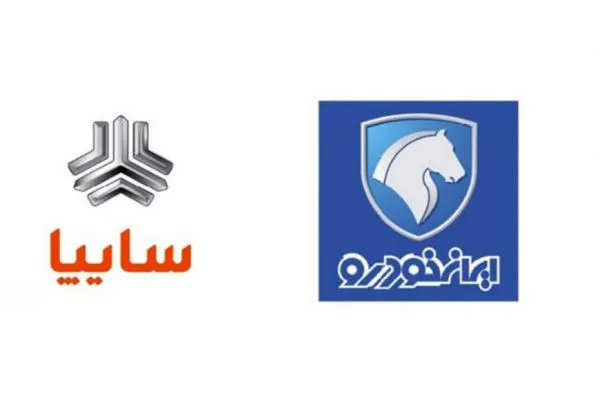 تحقق 7 هدف کلیدی در همکاری سایپا و ایران خودرو